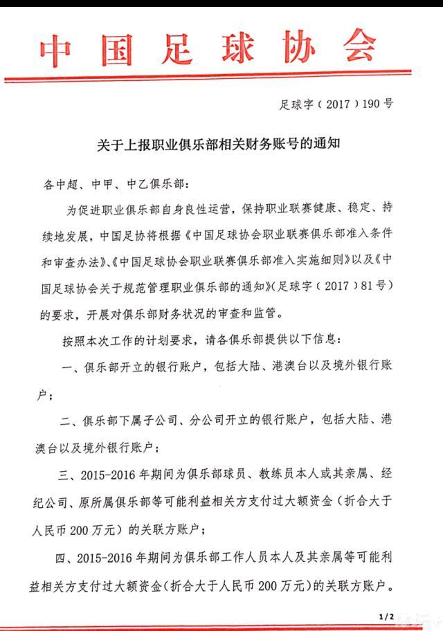 所以所有人都是他玩弄的对象，而蝙蝠侠无疑是最好的敌手，他们是彼此存在的，若是没有罪行，蝙蝠侠便没有存在的意义了。